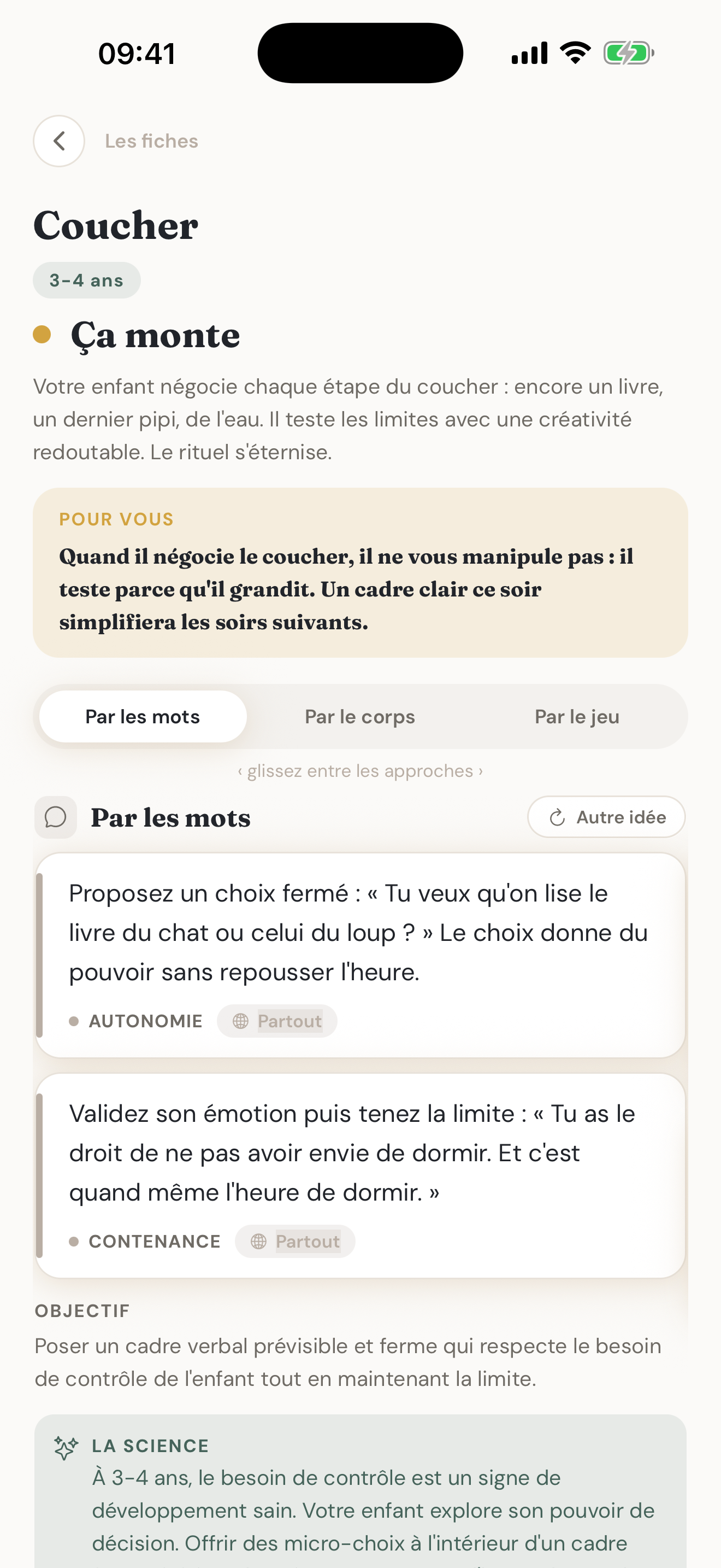 Une fiche mémo : les mots, les gestes, les pièges